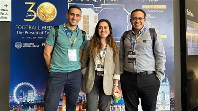 الجهاز الطبي لمنتخب مصر يشارك في أكبر مؤتمر للطب الرياضي 
