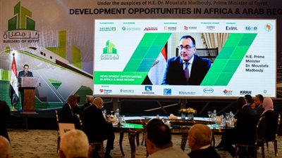 غدا.. انطلاق فعاليات الدورة الثامنة لملتقى 