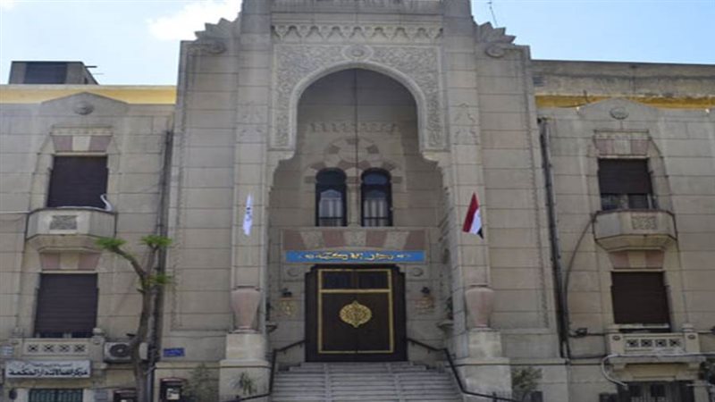 نقابة الأطباء