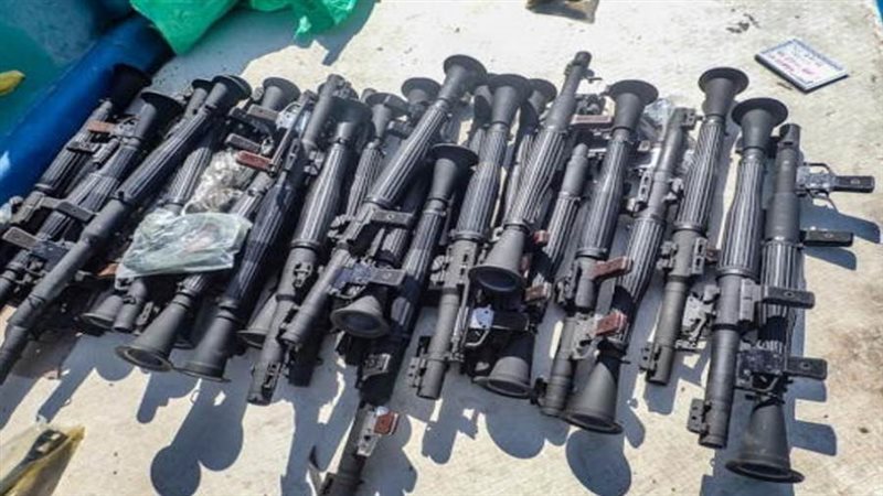 تهريب الأسلحة النارية