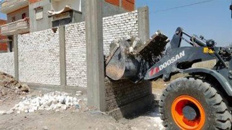 إزالة أعمال بناء