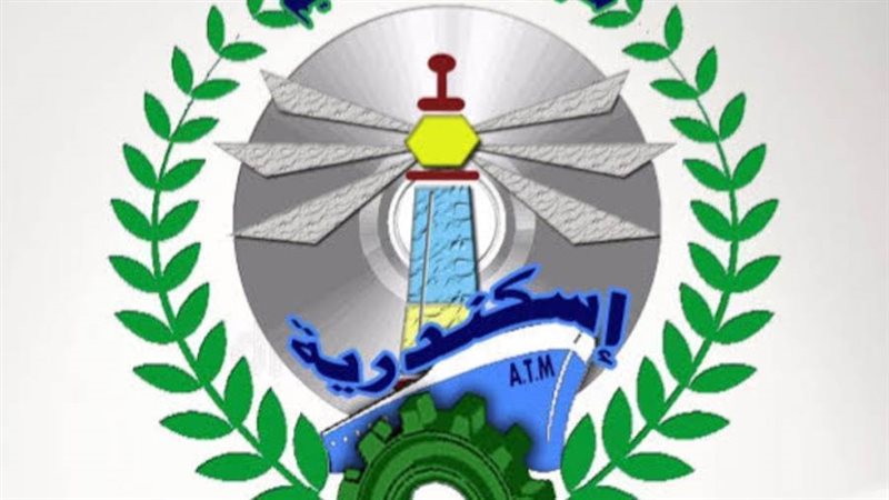 تعليم الإسكندرية