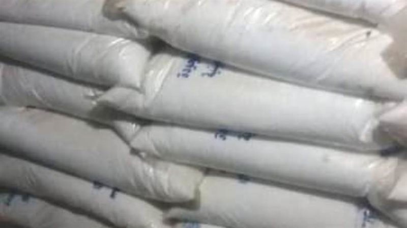 سماد يوريا مدعم محظور