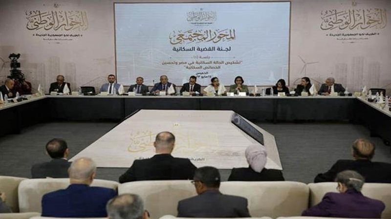 ثاني جلسات لجنة القضية