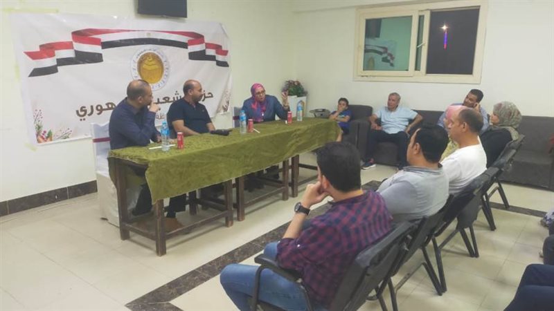 حزب الشعب الجمهوري