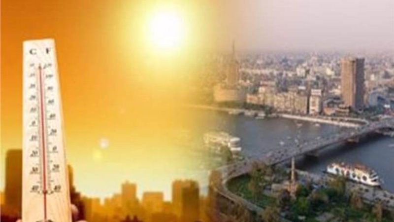 درجات الحرارة