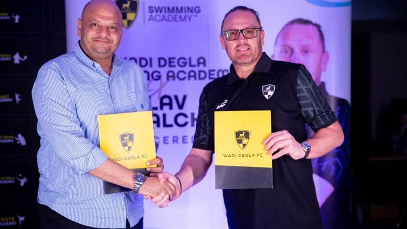 المدرب العالمى