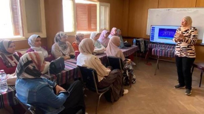 تدريب الصحة