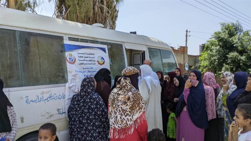 خدمات طبية وندوات