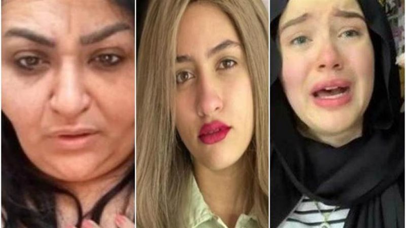 صورة أرشفية لفتيات