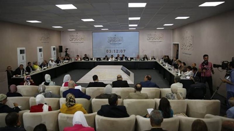 الجلسه الثانية بلجنة