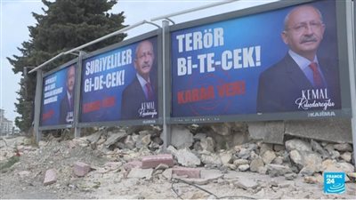 عاجل.. اللاجئون في مواجهة عدوانية الأتراك قبل جولة الإعادة الرئاسية بعد ساعات