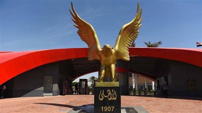 عاجل| تفاصيل رحلة 