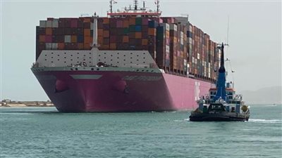 قناة السويس تشارك في اجتماعات لجنة السلامة البحرية بالمنظمة البحرية الدولية