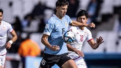 تونس تخسر أمام الأوروجواي في بطولة كأس العالم للشباب بالأرجنتين