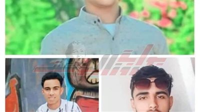 استخراج جثامين الشباب الـ3 بجمصة واتخاذ الإجراءات لنقلها لكفر الشيخ