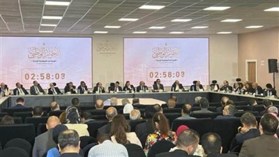 الحوار الوطني.. 800 متحدث ناقشوا 14 قضية في 24 جلسة