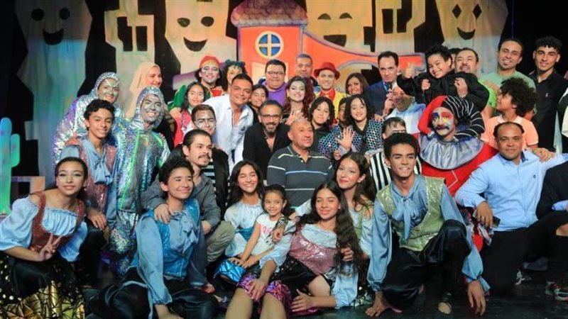 عرض مغامرات جيمو