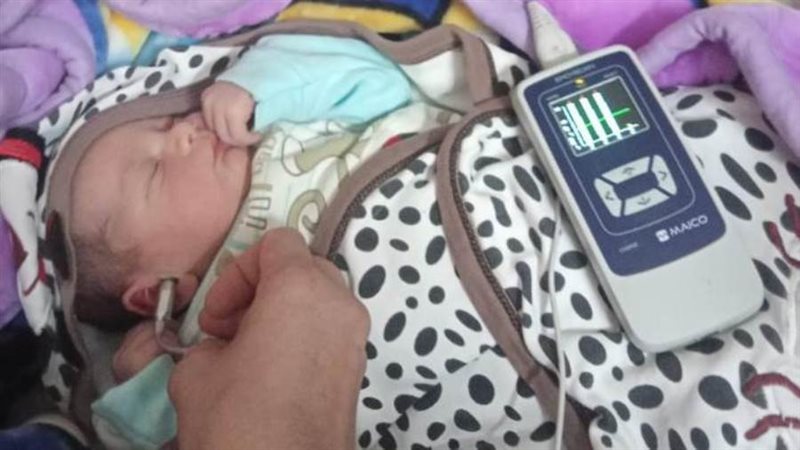 الكشف على أحد حديثي