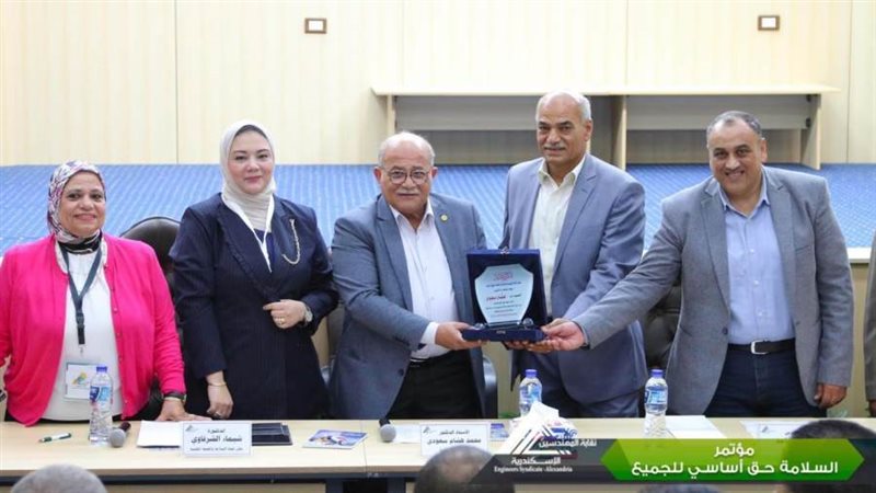 جانب من المؤتمر