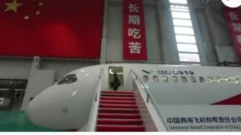 الطائرة الصينية C919
