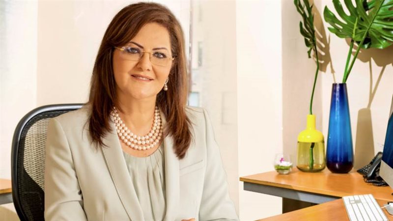 د.هالة السعيد وزيرة