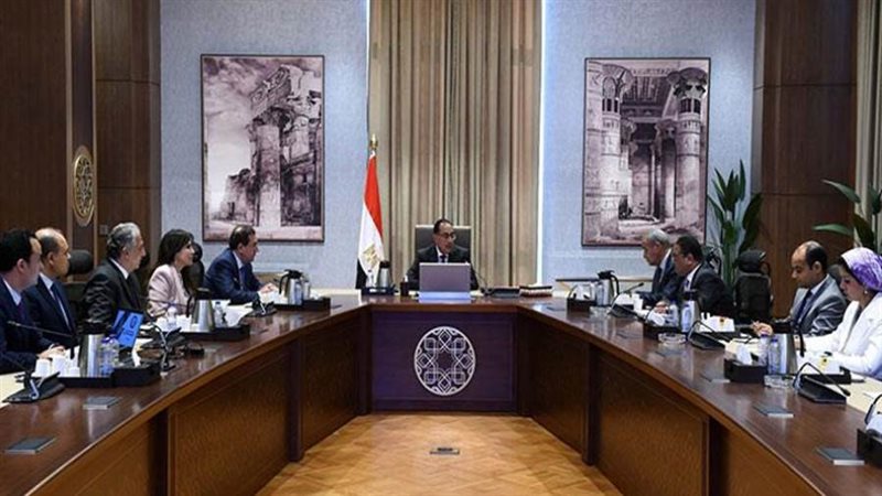 اجتماع مجلس الوزراء