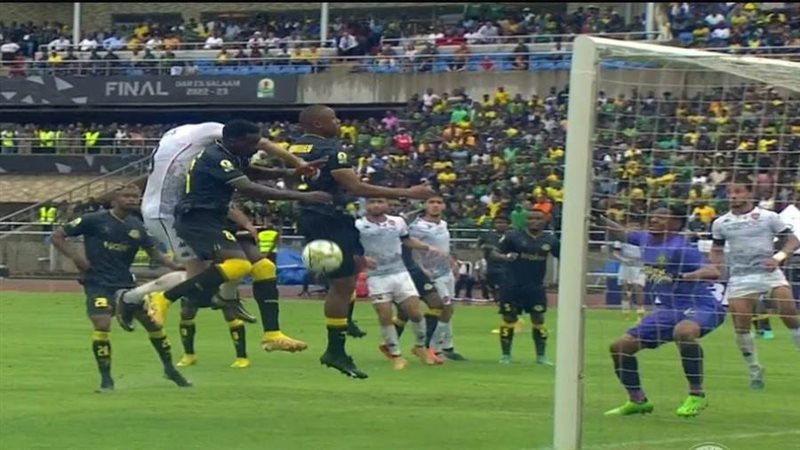 فريق العاصمة الجزائري