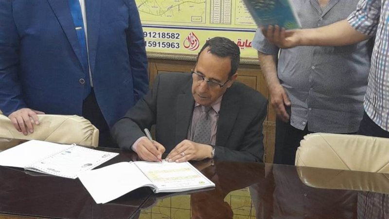 بوابة روز اليوسف