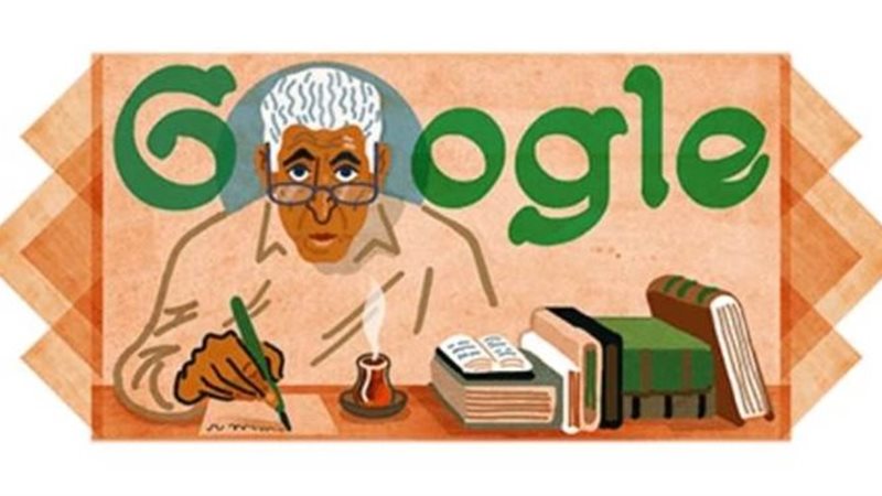 عبدالرحمن منيف