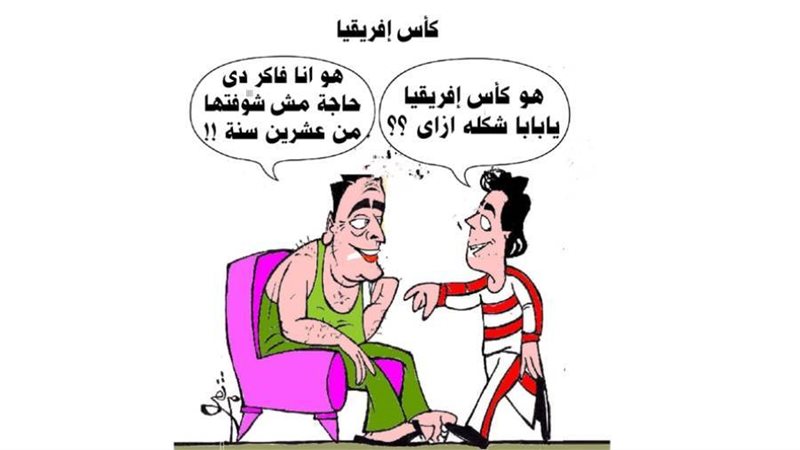 ريشة - ثروت مرتضى