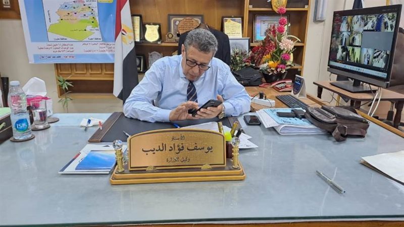 يوسف الديب وكيل وزارة