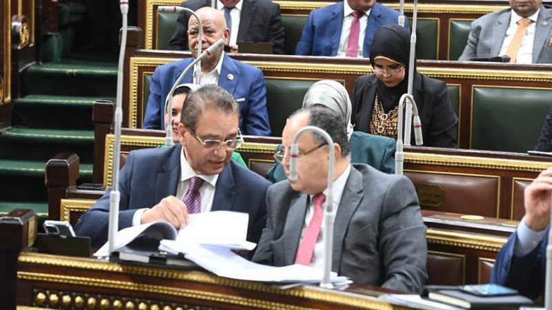 الجلسة العامة اليوم