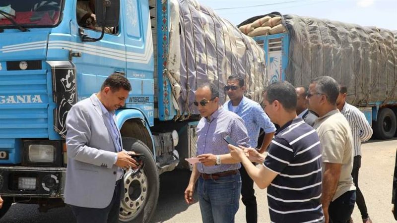 نائب محافظ المنيا