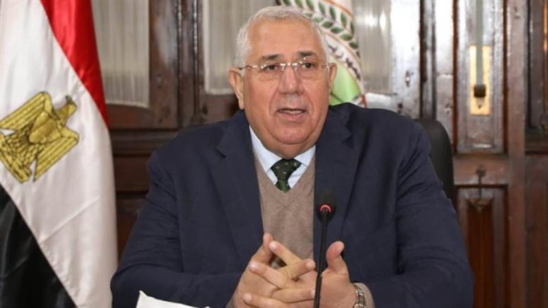 وزير الزراعة