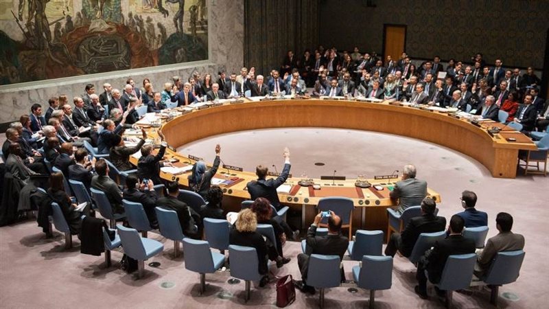 مجلس الأمن