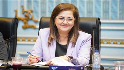 وزيرة التخطيط تناقش مقترح خطة التنمية الاقتصادية والاجتماعية بمجلس الشيوخ