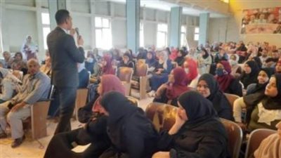 وحدة السكان بالأقصر: تدريب 397 شابا وفتاة ضمن مبادرة 