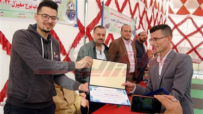 تكريم 267 من حفظة القرآن بمركز شباب برج مغيزل بكفر الشيخ