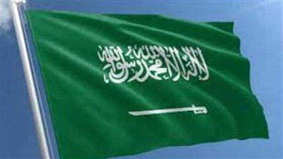 السعودية تدشن مبادرة 