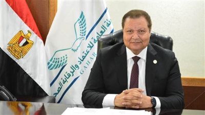 اعتماد وتسجيل 18 مستشفى ومركز أسرة في التأمين الصحي الشامل