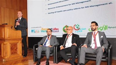 انطلاق فعاليات اليوم العالمي للتصلب المتعدد