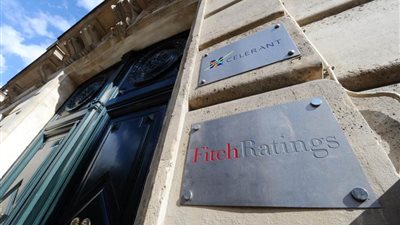 عاجل| وسط أزمة ديونها... 