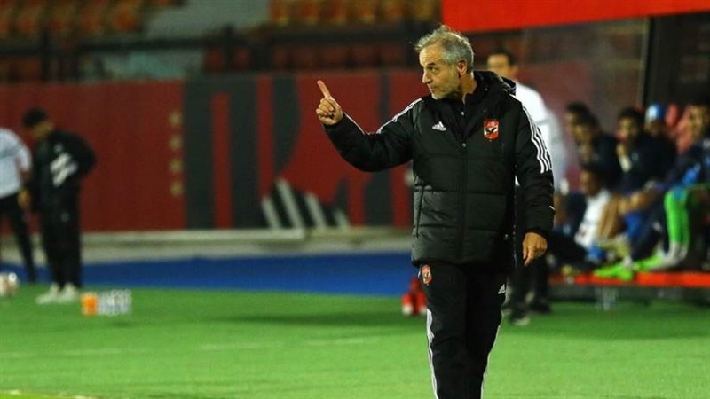 مارسيل كولر المدير