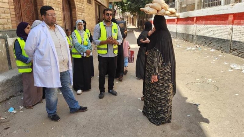 مسح لآراء المواطنين