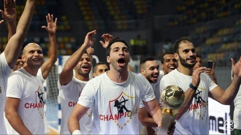 الزمالك