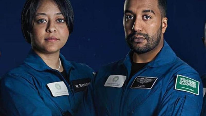 السعوديان ريانة برناوي