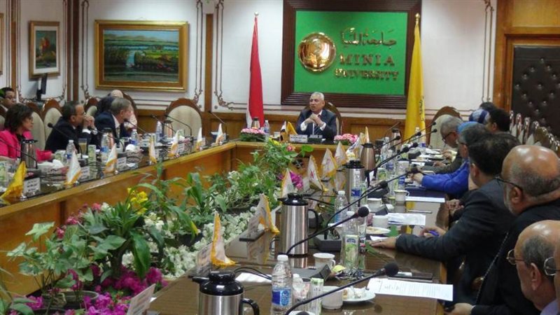 مجلس جامعة المنيا