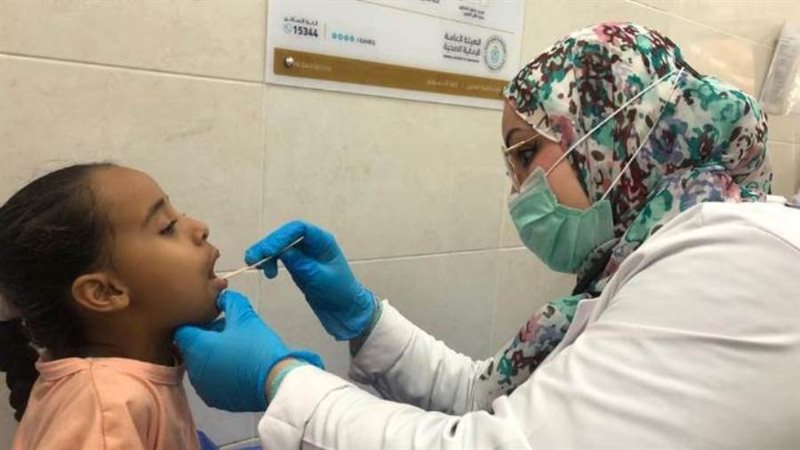 خدمات طب الأسرة