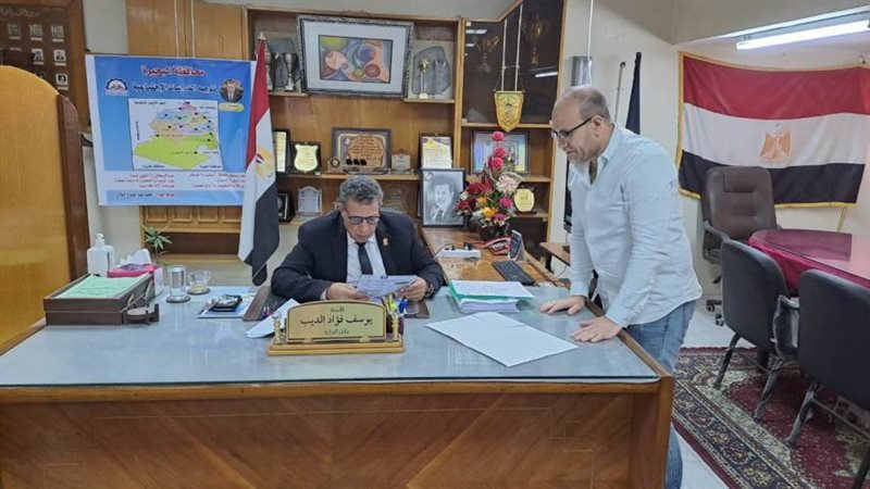 يوسف الديب وكيل وزارة